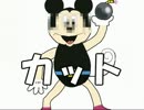 【実況】スーパーボンバーマン3 ～ボマーへの道～【Part3】
