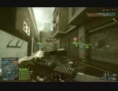 [BF4]突撃兵のFAMAS使い1６(BULLDOG編)[PC]