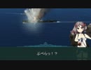 【SH4】艦これ海上護衛戦記　＜復路＞　第4706船団（後半）