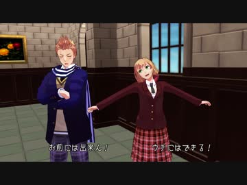 【APヘタリアMMD】ミュージカル兄妹喧嘩【チューリップ兄妹誕】