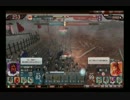 THE WORLD of THREE KINGDOMS　第9回【ぬーん家】