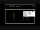 【FM TOWNS版 Wizardry＃5】初見ノーリセ宝箱全開プレイ　３日目（その３）
