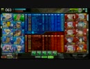 【対抗戦】ハゲたら解散vsアルビノ少女病　その３【リア重】
