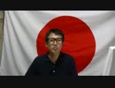 安倍総理は（地元）山口県下関市で暴力団追放パレードにご参加ください