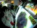 【maimai】 DESI-RE レッツゴー!陰陽師 Expert【100%SYNC】