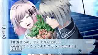 【実況プレイ】NORN9~千里-06~『やっぱり結賀さんに勝てない千里くん篇』