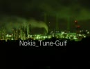 Nokia_Tune