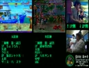 スパⅡX 雷獣杯 第四章 Part2
