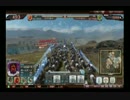 THE WORLD of THREE KINGDOMS　第10回【ぬーん家】