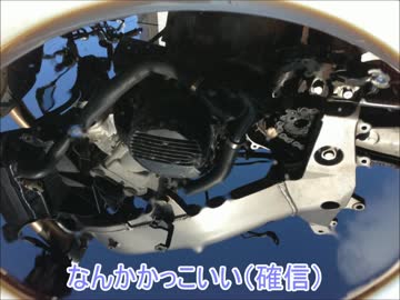 【Part4】ド素人がイチからレストア始めたらしい【分解編③】