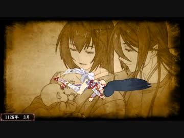 俺の屍を越えてゆけ2 　さっくりプレイpart8