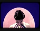 UMA - DROP YOUR SOUL (feat. SILVER APPLES)
