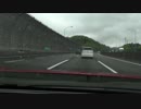 出張で横浜から高松まで走る訳だ14429その30やっとこさ中国道