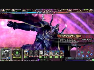 【Lov３】隙間産業、不死単その３【オリC】