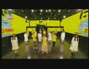 【公式】ラジオ体操【松嶋初音, ドグマ風見, 百花繚乱, むらまこ他】