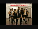 【カラフル娘。】愛はいつも君の中に　踊ってみた【Berryz工房】