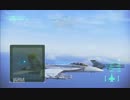 エースコンバットインフィニティ　BGM差し替えプレイ動画　part-2