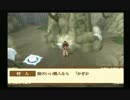 【実況】天外魔境3をぼそぼそと実況。part33
