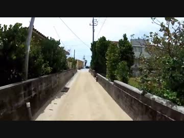 【車載】沖縄県渡名喜島　村道1号【エコカー】