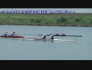 【中学漕艇】第34回全日本中学選手権競漕大会 94 W2X 決勝【頂上決戦】