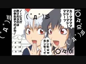 【SDVX II】追加曲レベル13~16メドレー２（ミライプリズムまで）