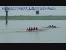 【中学漕艇】第34回全日本中学選手権競漕 96 M4X+ 決勝【頂上決戦】