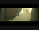 Silver Unit - Fragrance