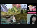 【PSO2放送局】アドバンスVH遺跡【高木友梨香編】