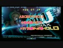 【アミパラテクノランド】Ｐ４Ｕ２　あーくれぼエリア決勝