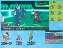 【ポケモンXY】シングルレート10位をめざす！Part36【対戦実況】
