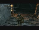 【ダークソウル2】初見垂れ流し その035【プレイ動画】