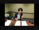 RADIO TERRAFORMARS ～バグズ2号航海記録～ 第01回