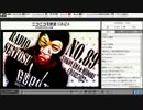ラジオせんとす　第89回放送　ゲスト：横山緑