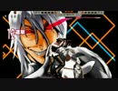 【狂中位程度】狂vs神の低カラー　チーム大会 part47