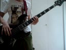 Nothing's Carved In Stone Spirit Inspiration bass cover.wmv