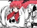 東方不敗が東方入り５話Bパート　リメイク版