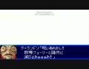 スーパーロボット大戦J ズィー＝ガディン 全武装