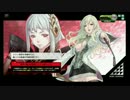路地裏同盟 vs 烏合の衆@Lobi様　３試合目