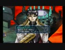[実況] グローランサーｌｌ を救う会 part20