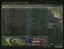 BF2DEMO 避難所1イベント紅白戦　2戦目