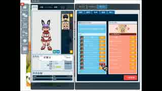 【ペーパーマン】アルル サンタボイス【Voice Santa】