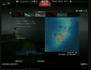 【WarThunder】迷走軍【・ω・`】番外pt4