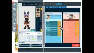 【ペーパーマン】 アルル お仕事ボイス 【Voice Oshigoto】