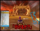 【実況】SFC→WiiUへ　マリオカート8オンラインプレイ part.11【カゲ】