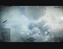 【BF4】サメ船上
