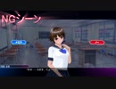 心の闇イベント未収録「刺されよう☆みんなの闇嫁大集合♪」