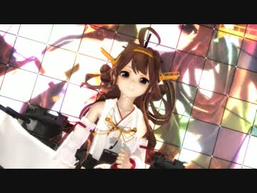 【MikuMikuDance】“金剛改二”で『Lamb.』【HD・60fps】