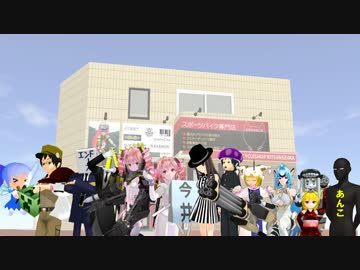 【第13回MMD杯予選】実録MMD杯運営