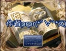 KuSo Gameというクソゲーを実況プレイ
