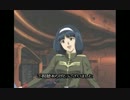 ガンダムオンライン　ガシャコンVol2　ジオン